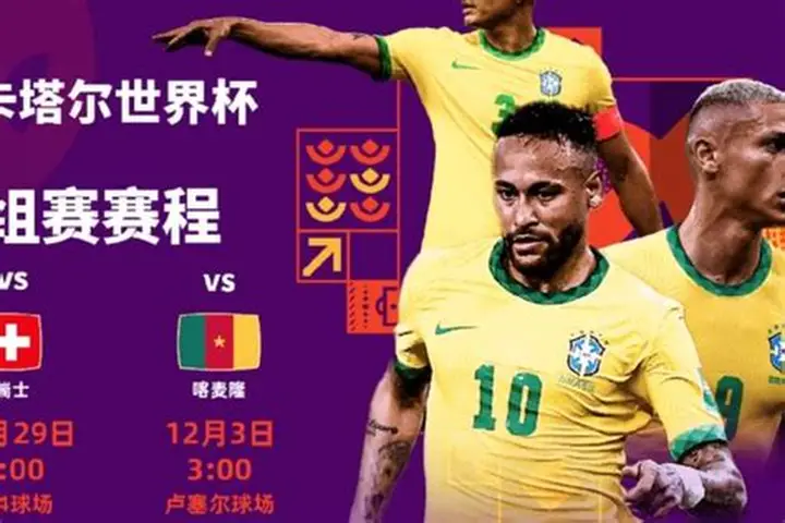 开云·体育官方APP下载|官方入口-KAIYUN DOWNLOAD